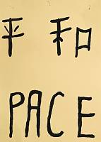 haiku grudellapace16 follonica