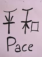 haiku grudellapace16 follonica