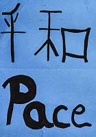 haiku grudellapace16 follonica